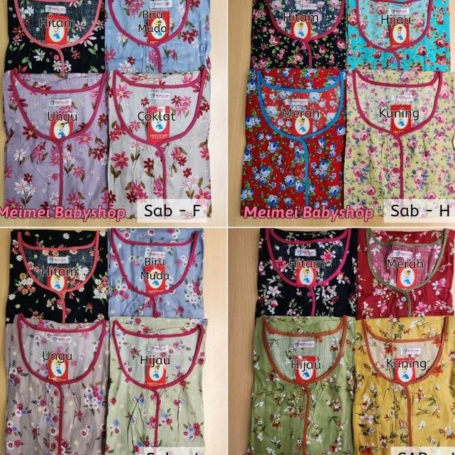 Dater Atun Abata Pretty Girl Dater Buui Bul Baju Tidur