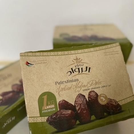 

Murah Kurma Medjool Palestina Al Rowad Dates Medjol Super Jumbo 1Kg