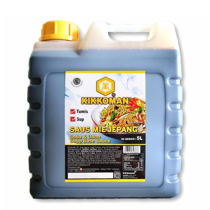

Promo Kikkoman Soba Shoyu ( Saus Mie Jepang) Halal Jerigen 5L