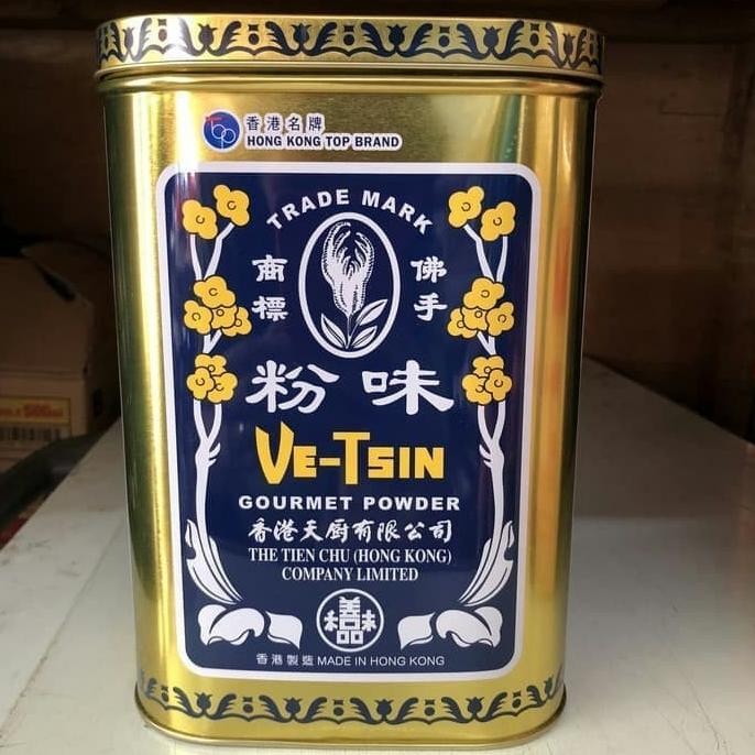 

Murah Vetsin Hongkong 2250Gram