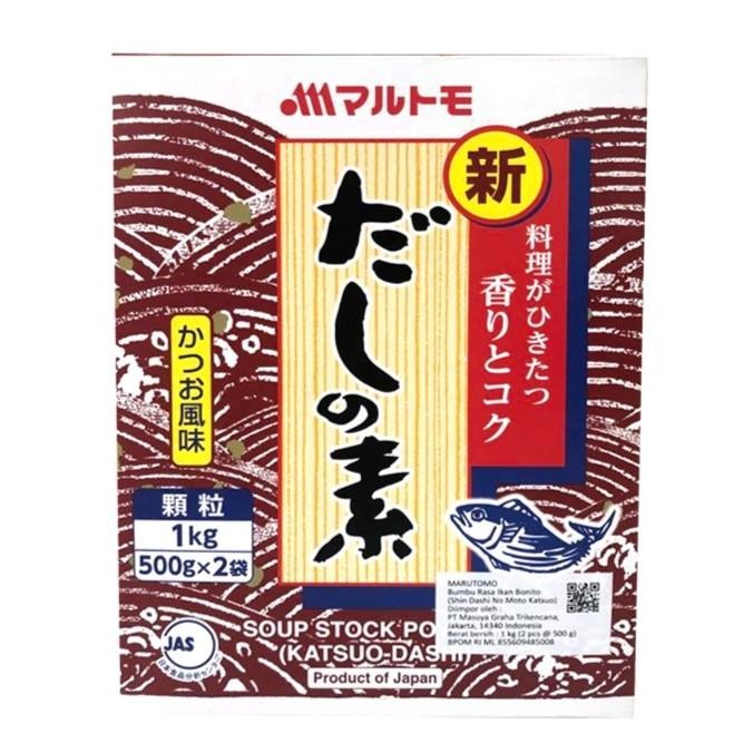 

Murah Marutomo Katsuo Dashinomoto / Bumbu Kaldu Rasa Ikan 1 Kg