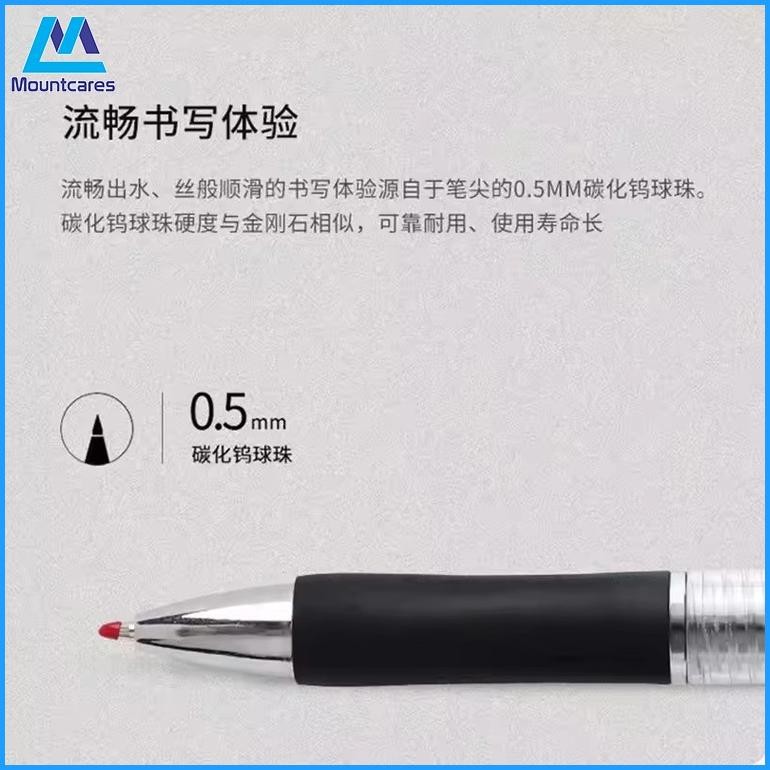 

Of14 fx-4 MBG-01 Pena Bulpoin Bulpen Gel Pen 0,5mm GP-265Q BuletTip Tekan Cetekan Pulpen Klik Hitam Merah Biru Terlaris Berkualitas