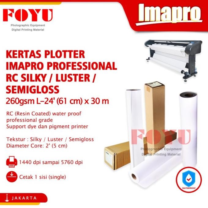 

Kertas Plotter Imapro Professional Rc Silky Luster 260Gsm L-24'X30M Best Seller