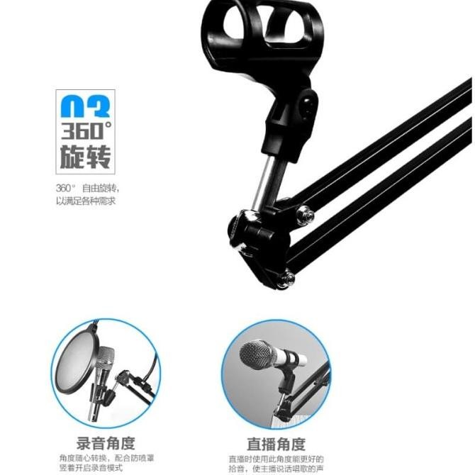Microphone Suspension Boom Scissor Arm with Smartphone Lazy D6 | semerukamera1976