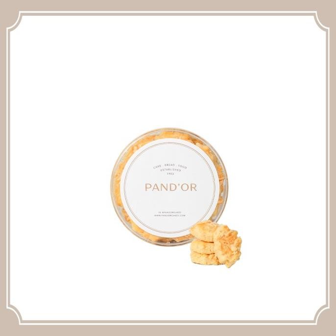 

Promo Pand'Or | Kaastengel Cookies