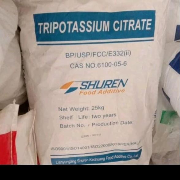 

TERSEDIA Penyakrek baso/Pengeras jelly 1kg