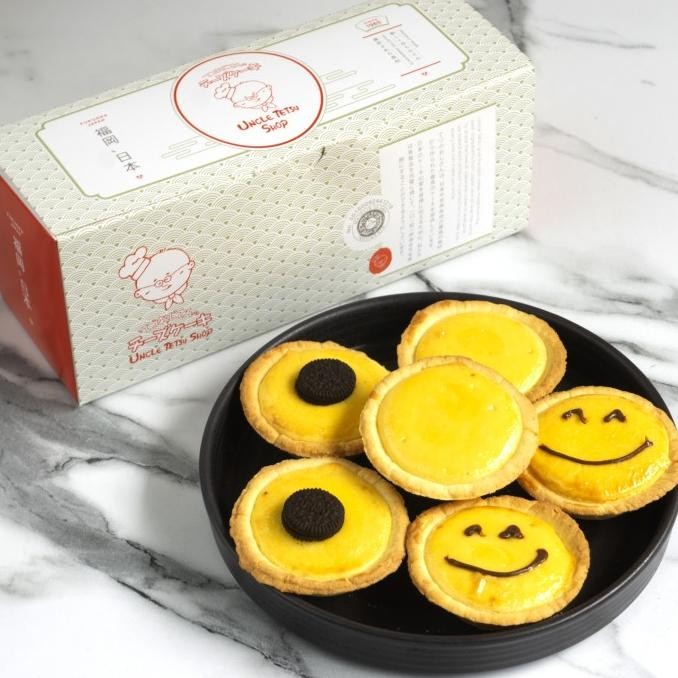 

Sale Uncle Tetsu - 1 Box Cheese Tart (6 Pcs)
