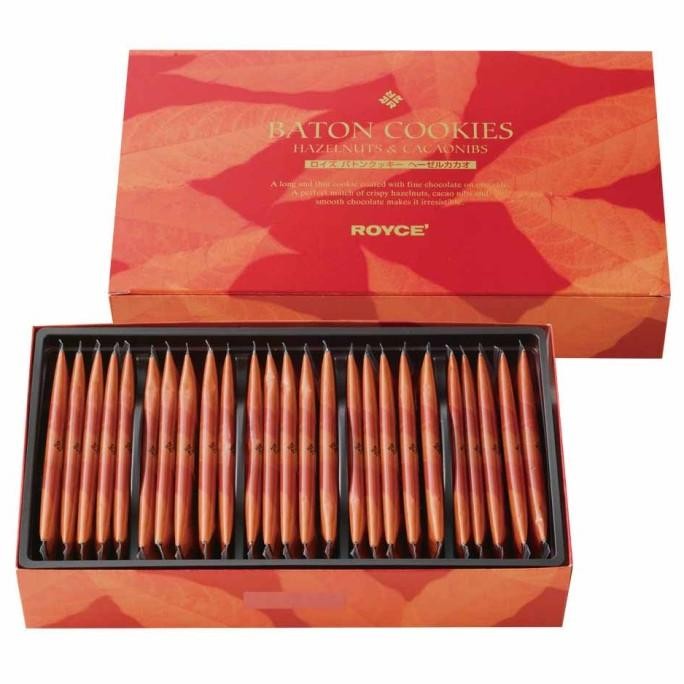 

Sale Royce - Baton Cookies "Hazel Cacao (25 Pcs)
