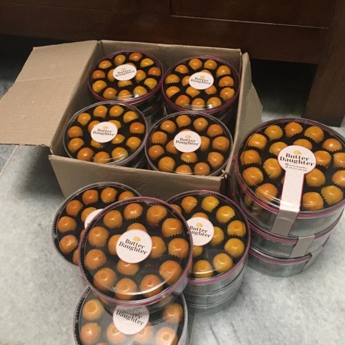 

Murah Kue Nastar Premium Spesial Wijsman Wysman 250Gr - Butter Daughter