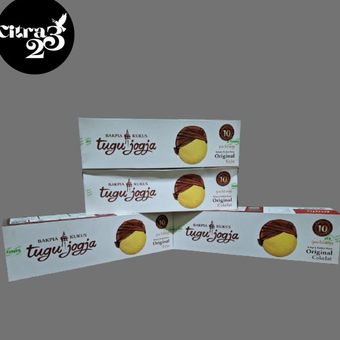 

Grosir Bakpia Kukus Tugu Jogja Original Isi 10 Pcs - Enak, Nikmat, Lezat!!
