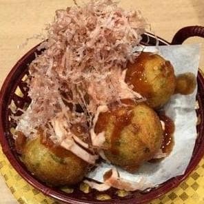 

Murah Takoyaki Ball / Octopus Ball Instan Frozen