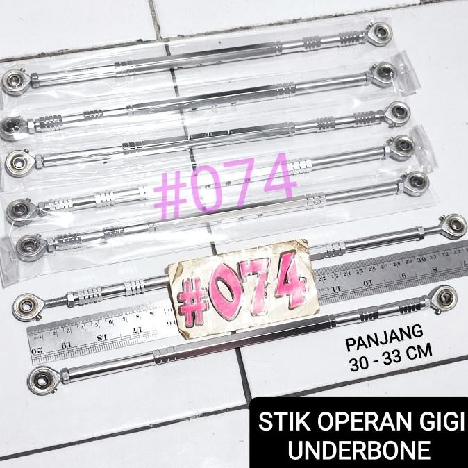 Promo TIANG STIK UNDERBONE UNIVERSAL TIANG OPERAN GIGI UNDERBONE GIGI MOTOR COD