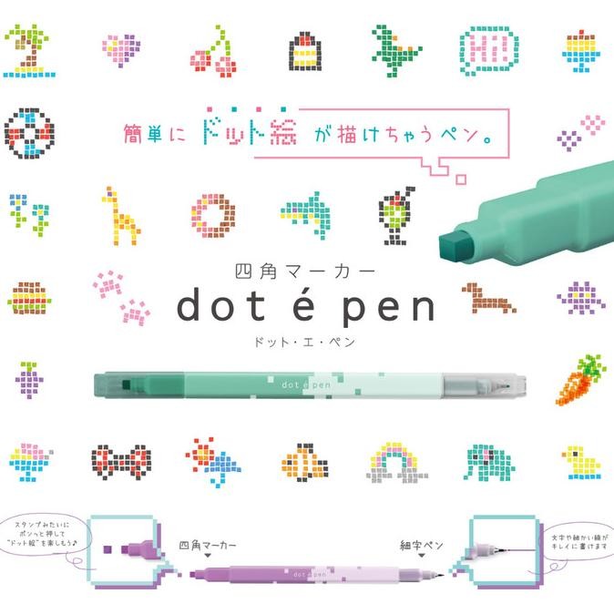 

NEW Sun Star Dot E Square Marker Dual Sided Fine Pen Pixel Highlight