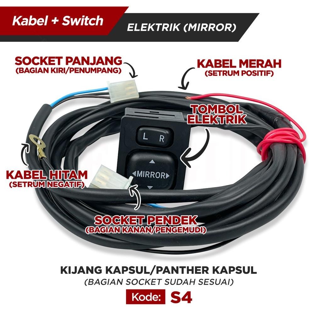 Switch Mirror - Spion Mobil - Saklar Elektrik Kijang Kapsul - Kabel Kaca Spion - S4