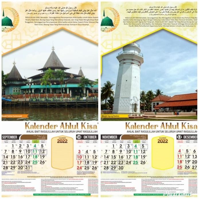 

Kalender AHLUL KISA 2022 M (1443 H - 1444 H) murah