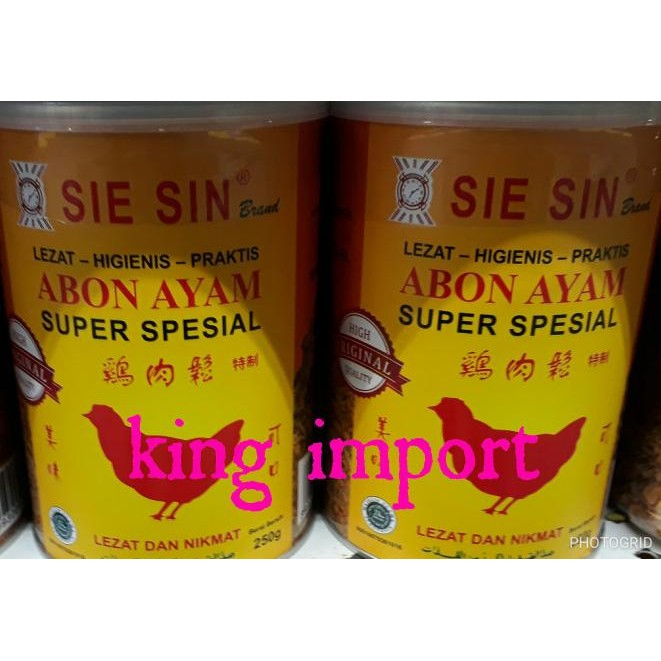 

Murah Siesin Abon Ayam Can 250Gram Sie Sin