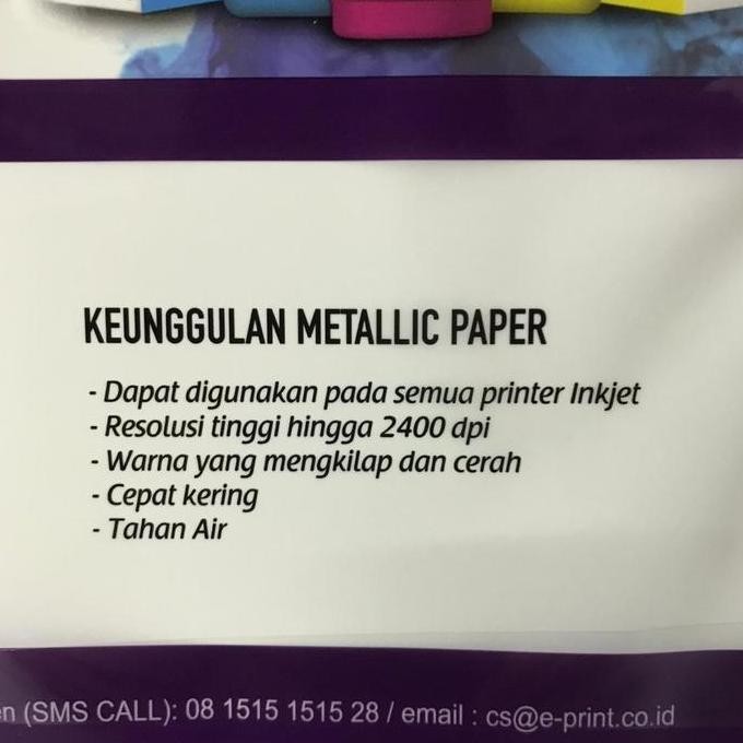

Kertas Foto Metallic Paper E-Print A4 250Gsm 20Sheet Photo Paper Best Seller