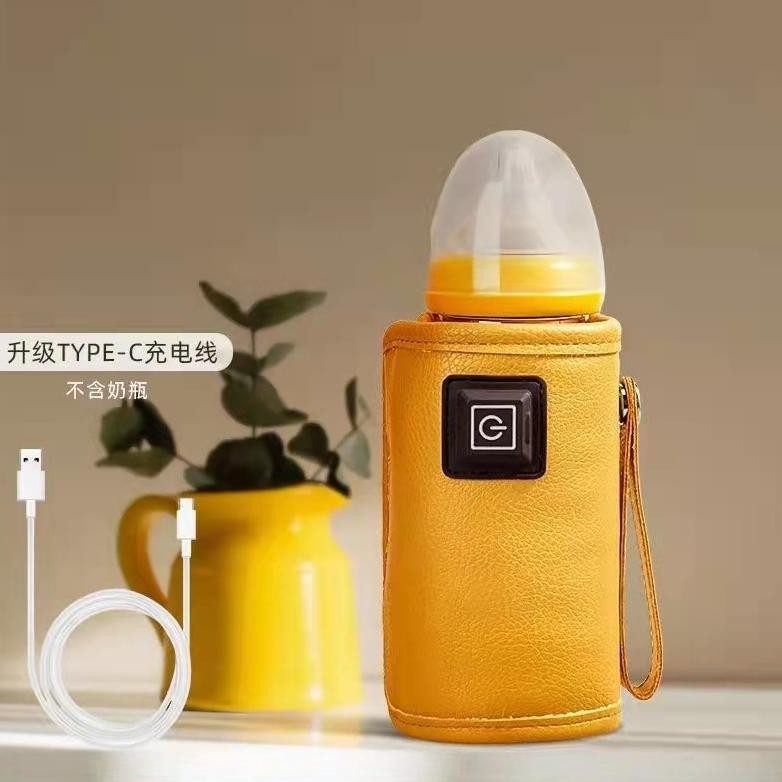 Hot Sale Tas Penghangat Botol Susu Bayi Portable Usb