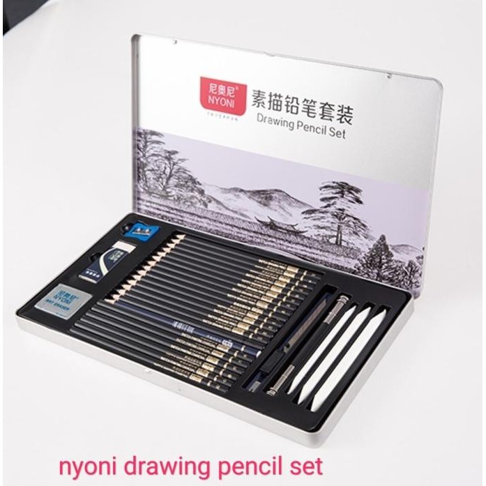 

TERMURAH - drawing pencil set nyoni kumplit tin case