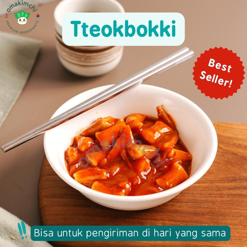 

Tteoboi Ue Bera Orea Halal Picy Tteoboi Cheee Tteoboi