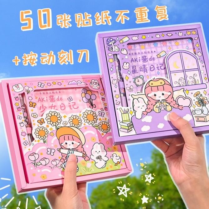 

Tersedia Stiker 1 Set Box Premium 50 Lembar + Pulpen Cutter