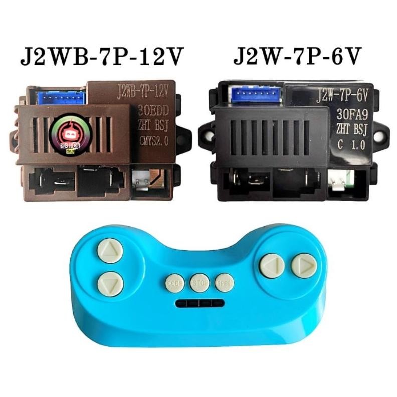 Premium Remot Receiver Mobilan Aki J2Wb-7P-12V / J2W-7P-6V Remote Control Reciver J2Wb J2W 7Pin 6Vol
