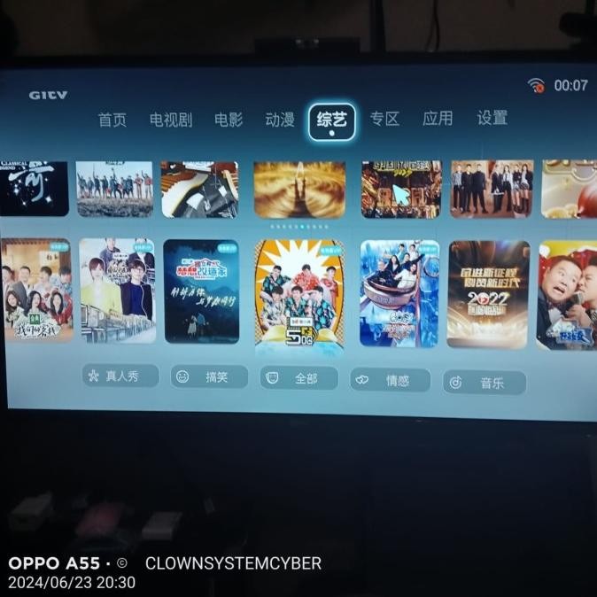 Huawei Smart TV Set Top Box MediaQ M330 4K