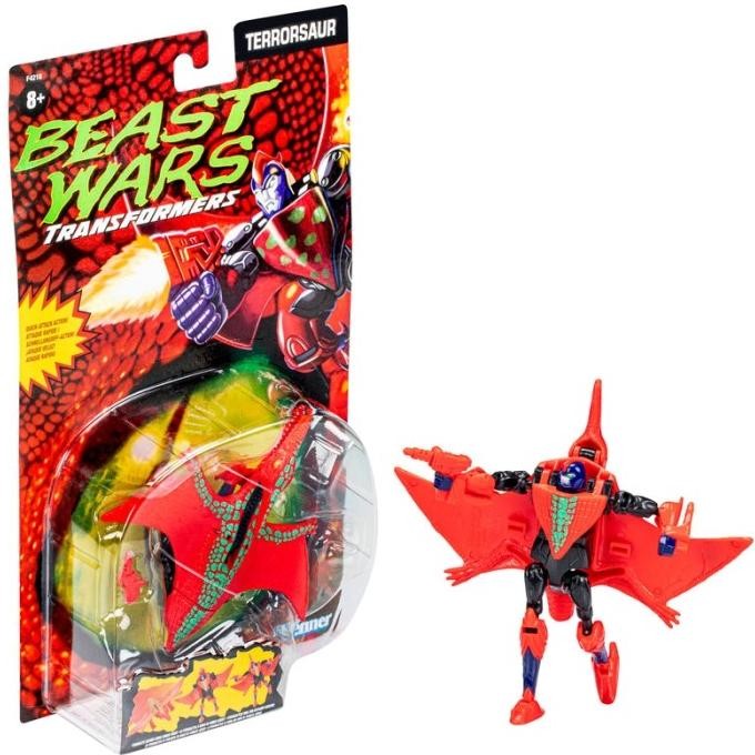 Original Terrorsaur Transformers Beast Wars Hasbro