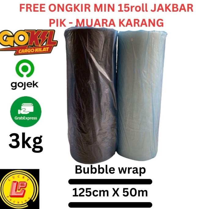 

tersedia bubble buble wrap super hitam murah dkm+ 125cmx5meter kualitas super