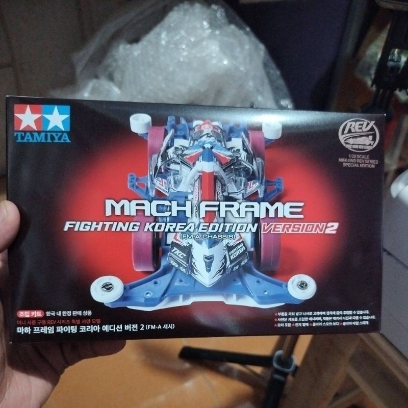 Tamiya 92451 Mach Frame Fighting Korea Edition Version 2