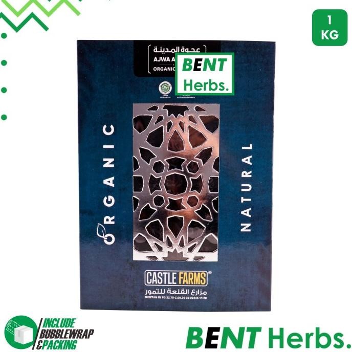 

Kurma Ajwa Madinah 1 kg Premium Organic Castle Farms | Medina Dates New