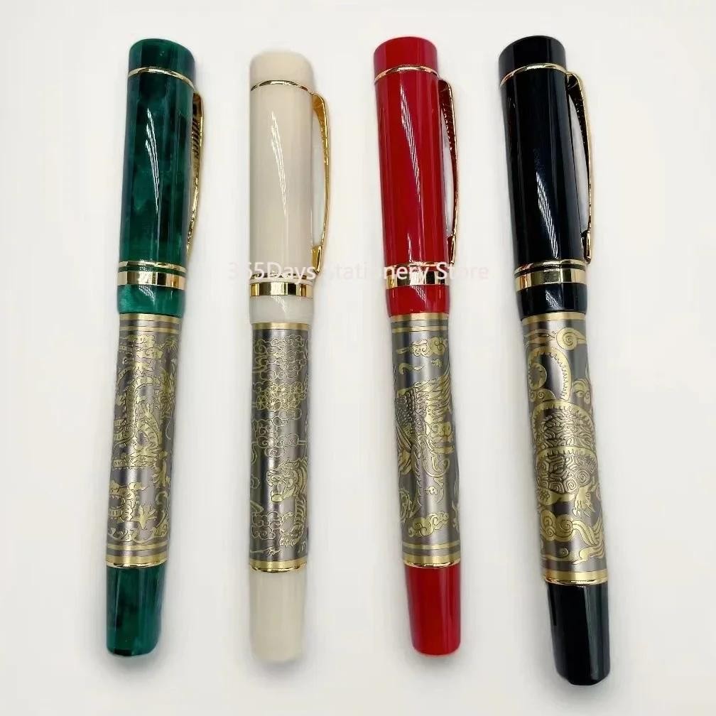 

Lemon M2S China Four Great Beasts Acrylic Piston Fountain Pen Blade Long Knife Nib Hand-Polished Writing Luxury Stationery Gift