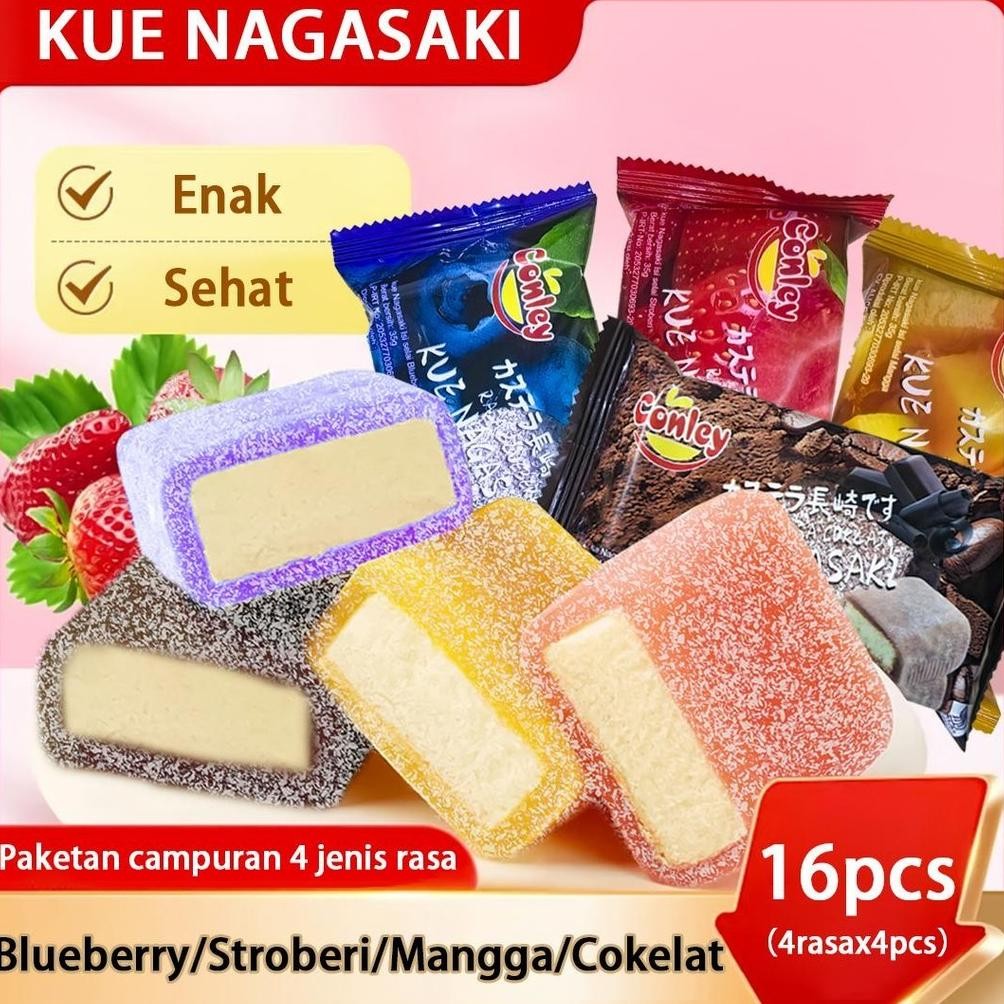 

READY STOK COD / KUE NAGASAKI /15 gratis 1/ Ice Skin Cake / Kue Bulan / Mooncake / Lembut / Manis / Creamy / Lezat / Segar / Tradisional / Premium / Halal / Kekinian / Snack / Dessert / Hadiah / Pesta / Lebaran / Keluarga / Sahur / Kue Spesial / Camilan