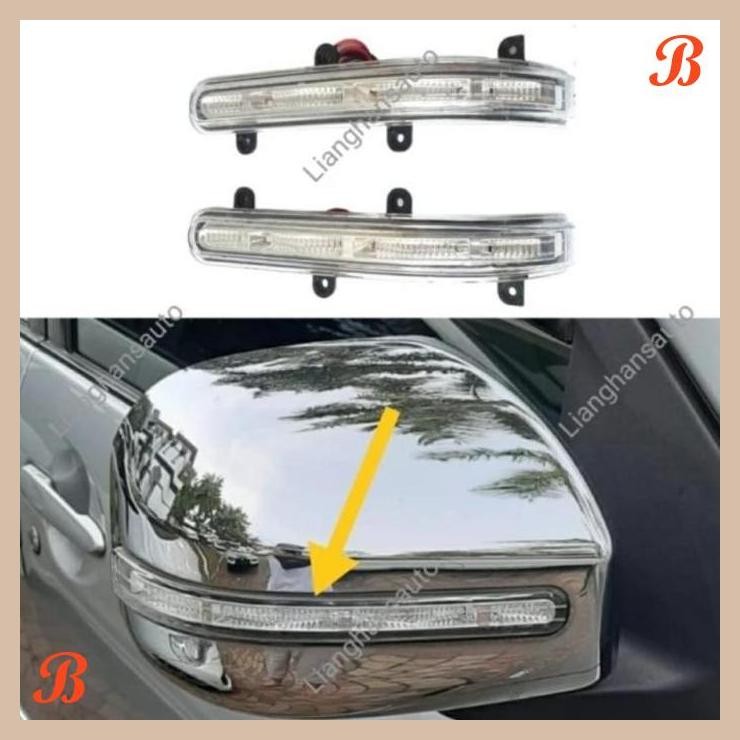 [TZM] LAMPU SEIN COVER SPION MOBIL AGYA LAMA 2012 2013 2014 2015 2016