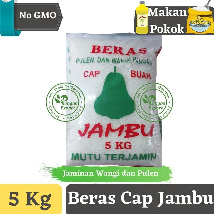 

Ready Beras Putih Pulen Cap Jambu