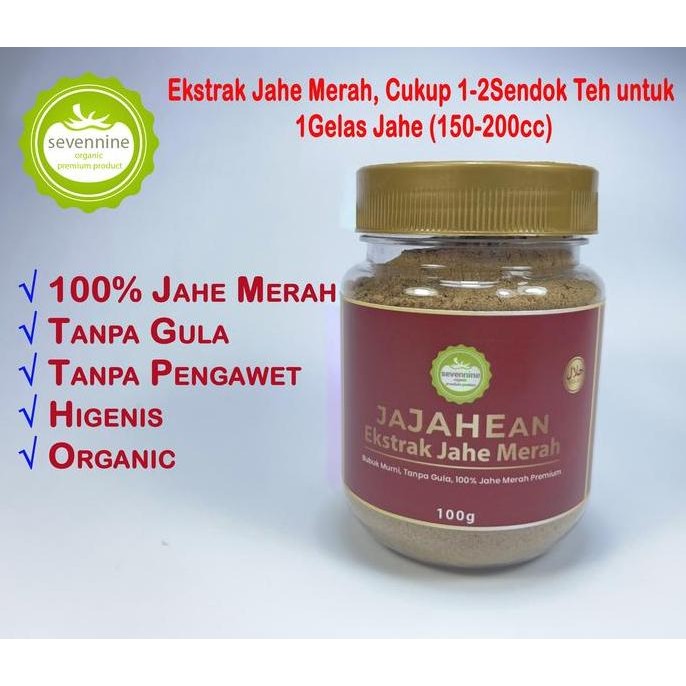 

Promo Jahe Merah Ekstrak Bubuk Murni Bebas Gula Original Air