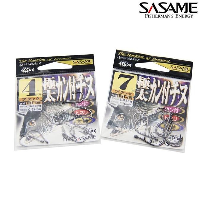 Promo Pancing Sasame RB - 05 Mata Kail Kuat Hook Made in Japan