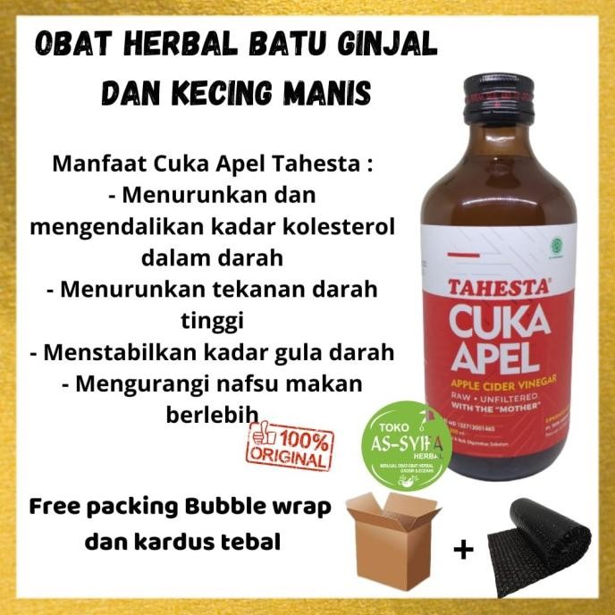 

STOK TERBATAS CUKA APEL TAHESTA