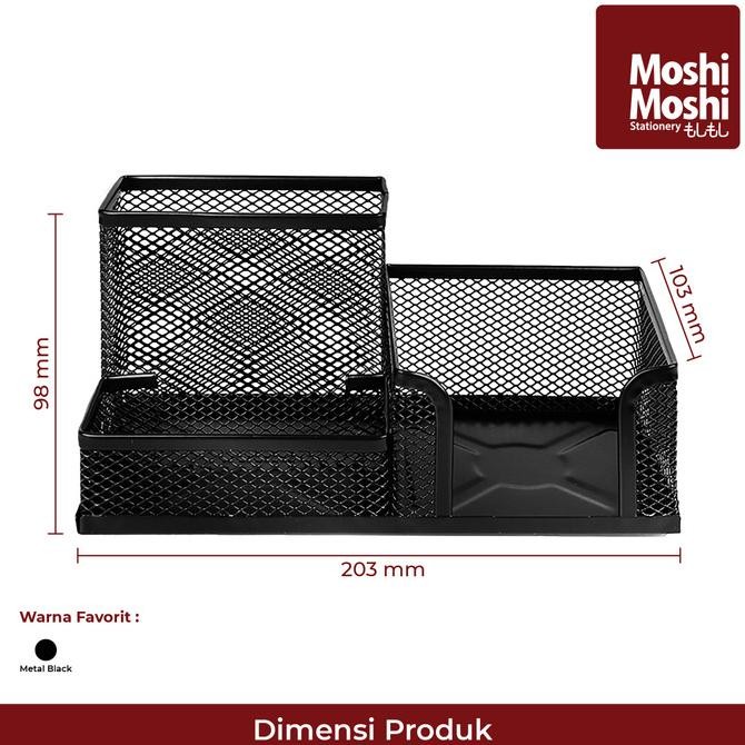

tyS Memo Holder Desk Set Tempat Pena Tulis Meja Kantor Jaring Besi 3 Sekat