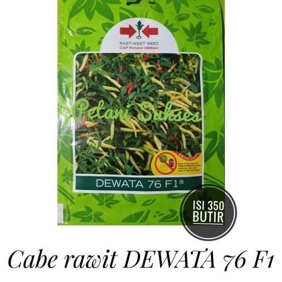 BIBIT BENIH SAYURAN BUAH CABE RAWIT DEWATA 76 F1 SP 350 BUTIR CAP FFFF PREMIUM