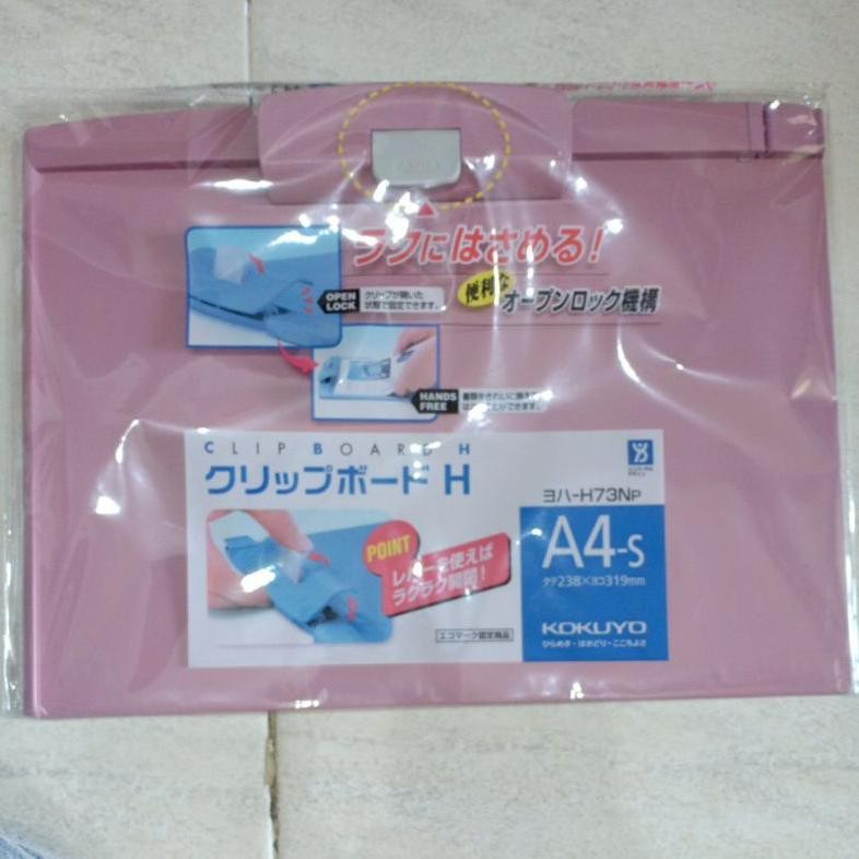 

Kokuyo Clipboard ukuran A4 Horizontal murah