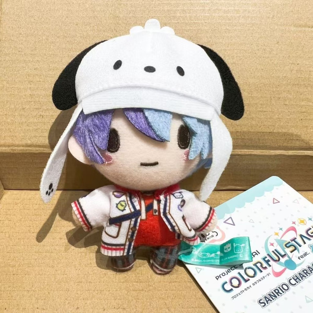 Project Sekai: Aoyagi Toya Boneka Plush 10cm - Aksesoris Kunci & Gantungan Tas Keren