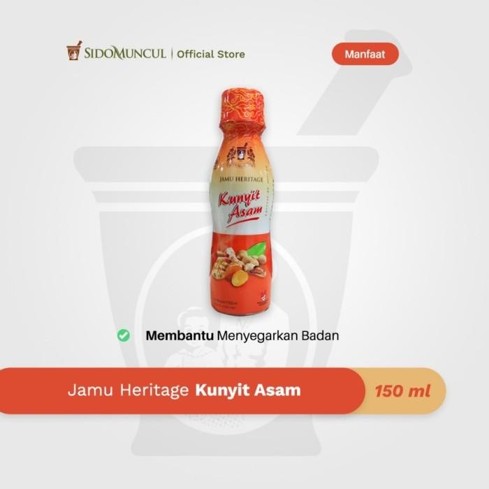 

Jamu Heritage Kunyit Asam 150Ml Sido Muncul Menyegarkan Badan
