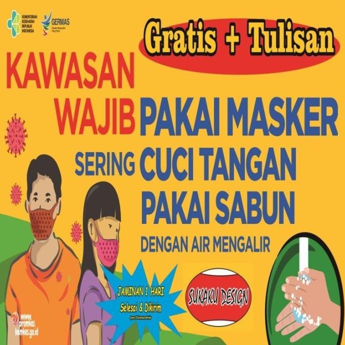 ready  KAWASAN WAJIB MASKER Banner 1x1 murah
