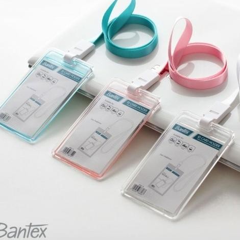 

new !!! ID CARD BANTEX ID CARD TRANSPARANT PORTRAIT + LAN 8868 murah