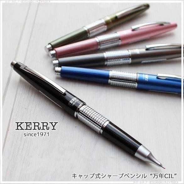 

TERBARU - Pentel Kerry 0.5 Mechanical Pencil
