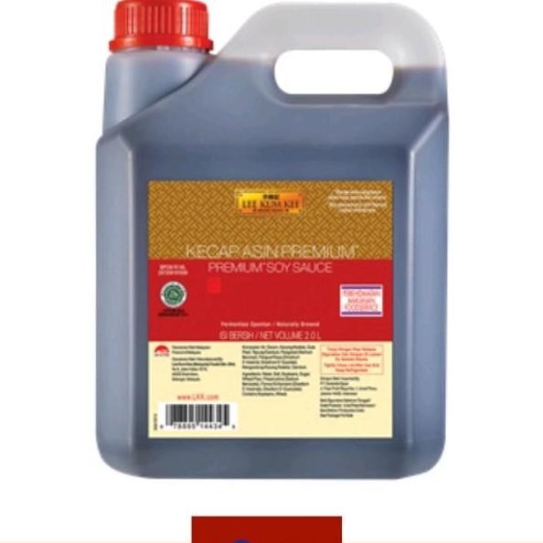 

Oy Auce Lee Um Ee 2L Ecap Ain Jeren Horeca 2 Liter