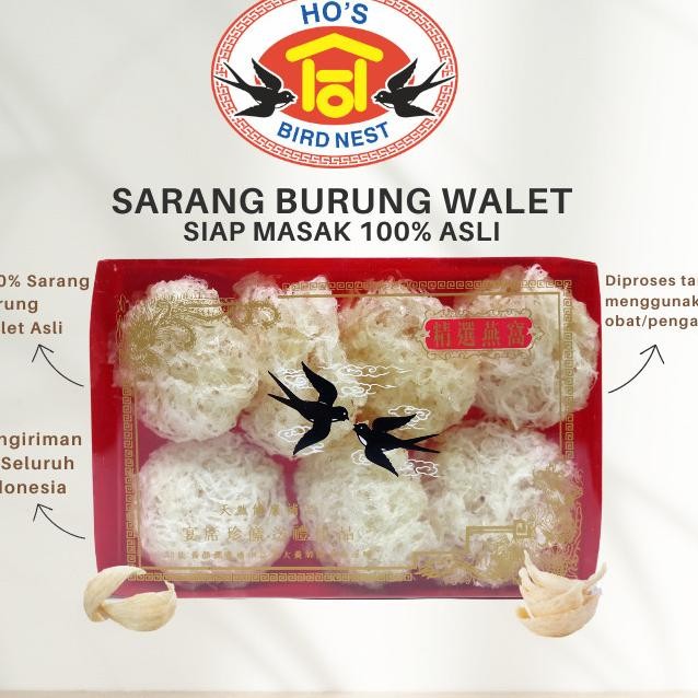 

Arang Burung Walet Ering Iap Maa Berih Tanpa