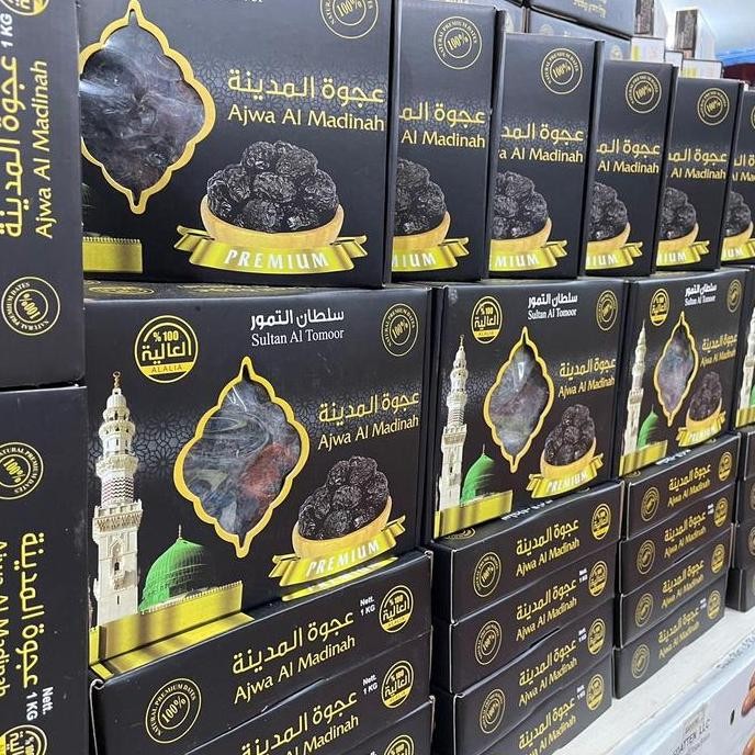 

Kurma Nabi Ajwa Premium Food Snacks