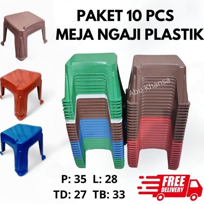 PAKET 10 PCS MEJA NGAJI PLASTIK LEKAR PLASTIK MEJA MENGAJI REKAL QURAN